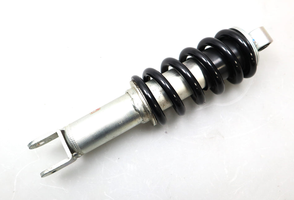 Federbein hinten Stoßdämpfer Shock Absorber Suzuki GSX-S 125 / GSX-R 125