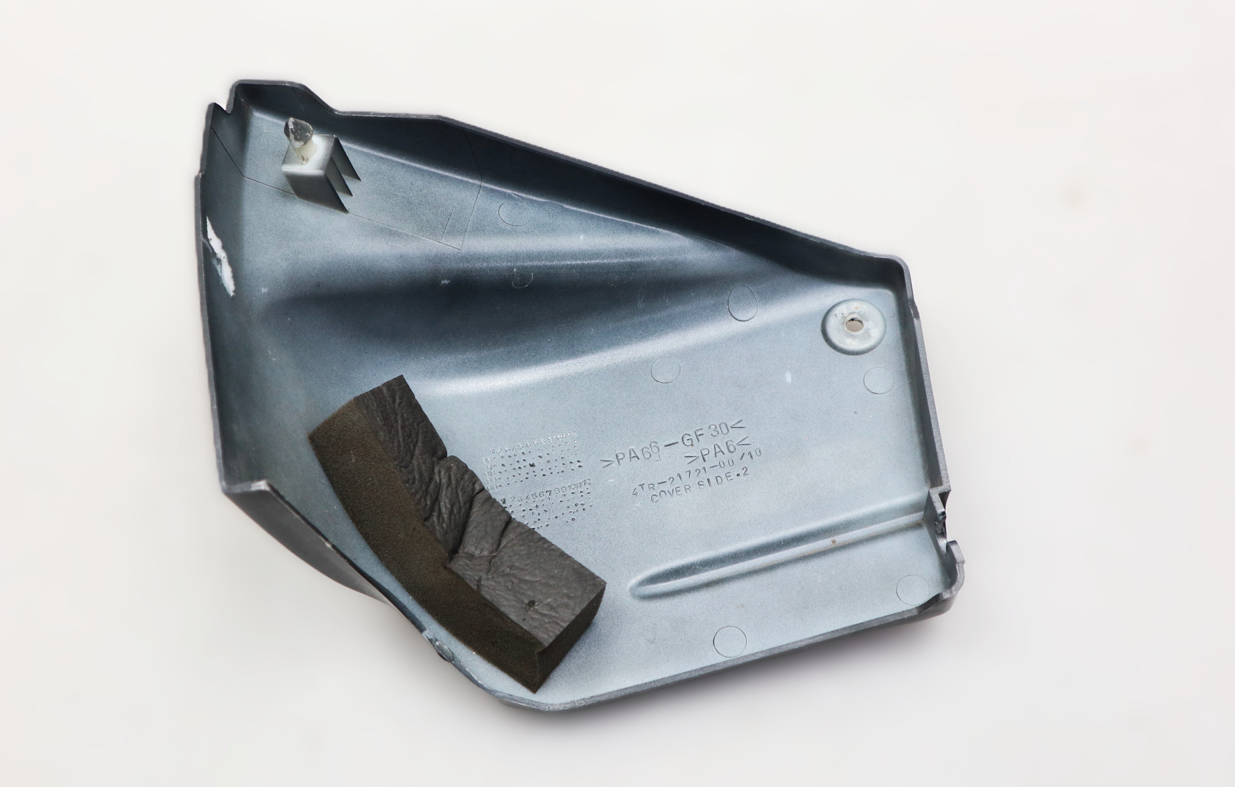 Seitendeckel rechts Abdeckung 5BN-21721-00 Cover Yamaha XVS 650 VM04 Dragstar