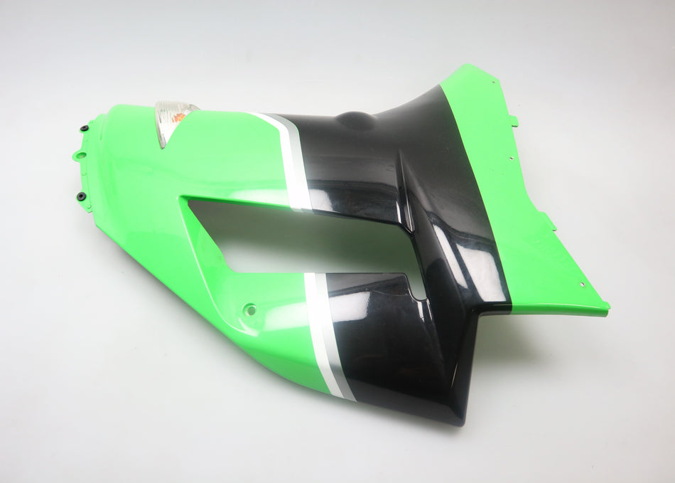 Seitenverkleidung rechs Verkleidung Abdeckung Fairing Kawasaki ZX6R ZX600P 07-08