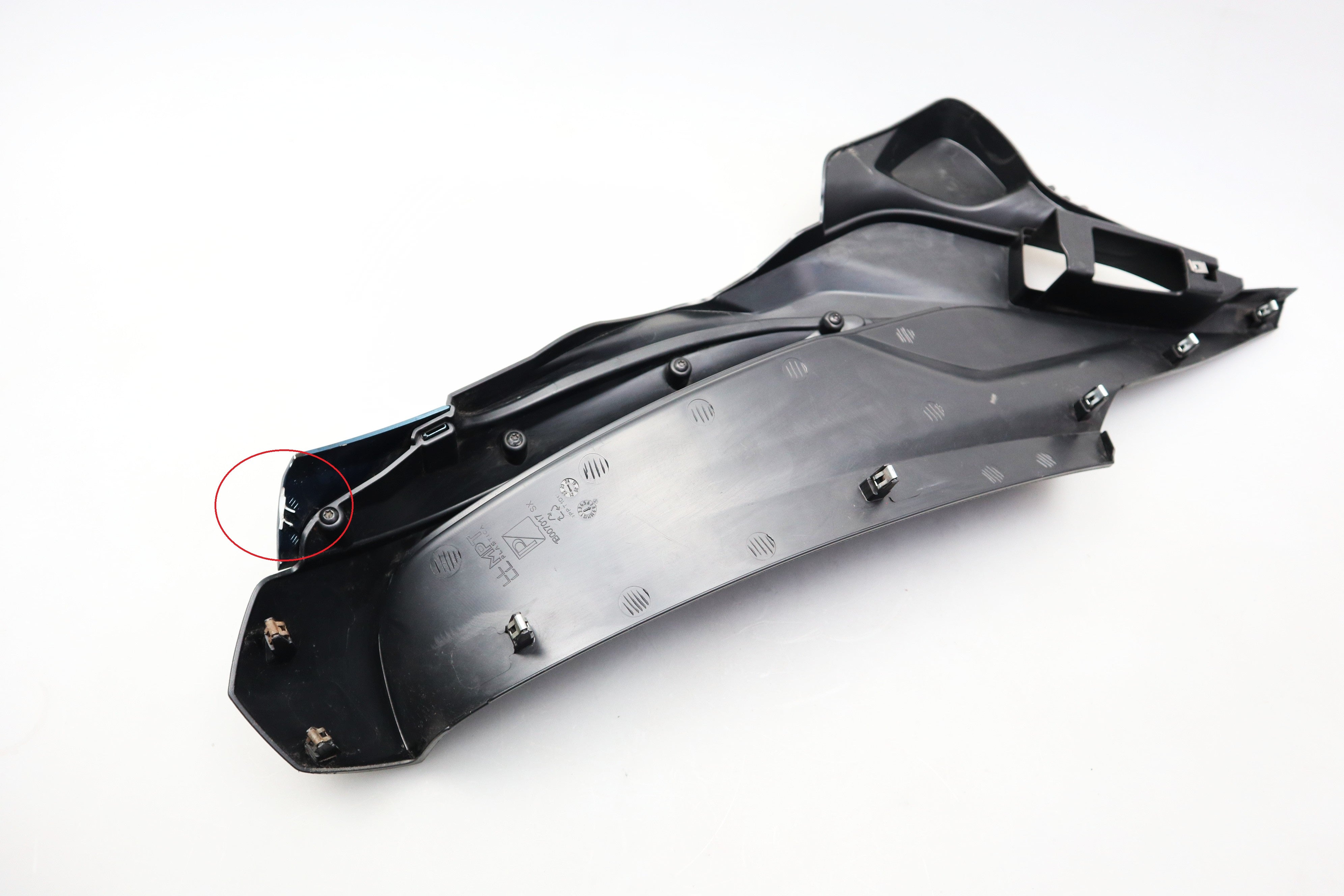 Seitenverkleidung Verkleidung links 1B0123130000C Cover Piaggio Beverly 400 HPE 2021-